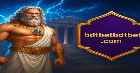 bdtbet-এ আর্কেড-ধাঁচের গেমসমূহ—গেটস অফ অলিম্পাস ও সুইট বোনাঞ্জা থিম সহ